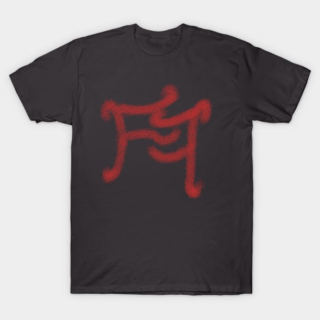 Ff T-Shirt by Sukipeki75
